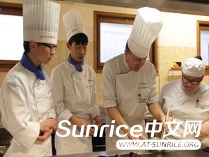新加坡香阳环球厨师学院入学要求及材料